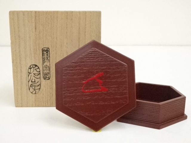 宗 sou::お茶道具・着物のお店